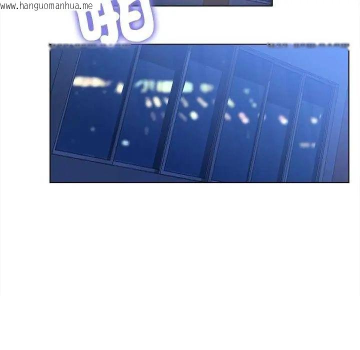 韩国漫画契约的代价/要命的契约韩漫_契约的代价/要命的契约-第32话在线免费阅读-韩国漫画-第103张图片
