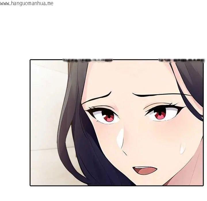 韩国漫画夫妇游戏/夫妇挑战赛韩漫_夫妇游戏/夫妇挑战赛-第85话在线免费阅读-韩国漫画-第18张图片