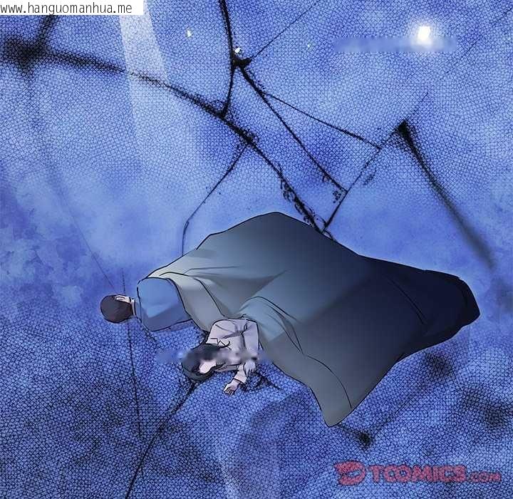 韩国漫画契约的代价/要命的契约韩漫_契约的代价/要命的契约-第32话在线免费阅读-韩国漫画-第117张图片