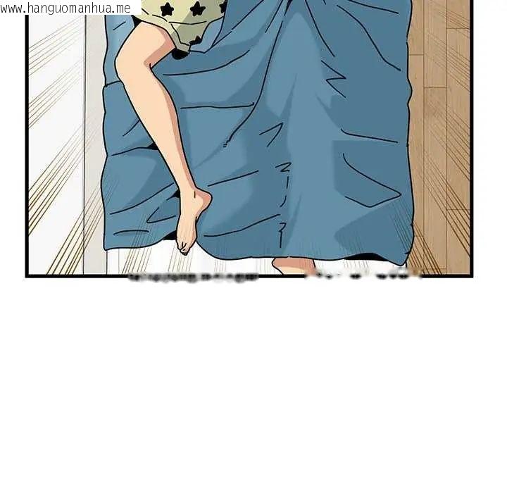 韩国漫画发小碰不得/强制催眠韩漫_发小碰不得/强制催眠-第126话在线免费阅读-韩国漫画-第74张图片