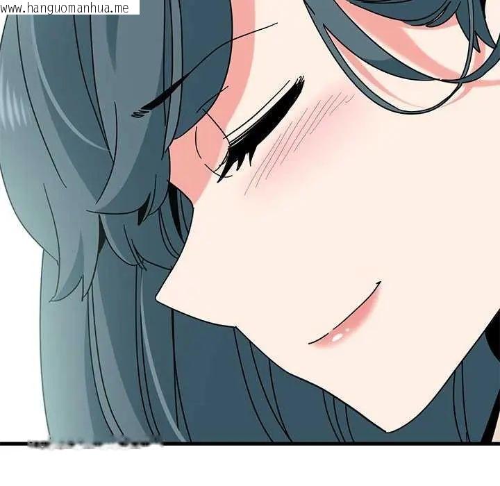韩国漫画发小碰不得/强制催眠韩漫_发小碰不得/强制催眠-第126话在线免费阅读-韩国漫画-第122张图片