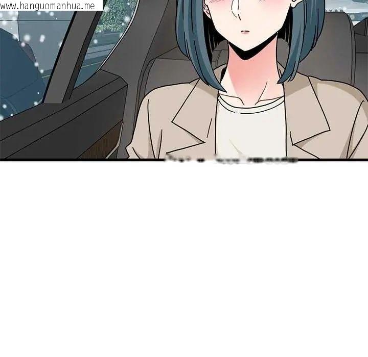 韩国漫画发小碰不得/强制催眠韩漫_发小碰不得/强制催眠-第126话在线免费阅读-韩国漫画-第113张图片