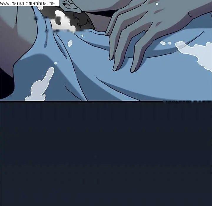 韩国漫画发小碰不得/强制催眠韩漫_发小碰不得/强制催眠-第126话在线免费阅读-韩国漫画-第13张图片