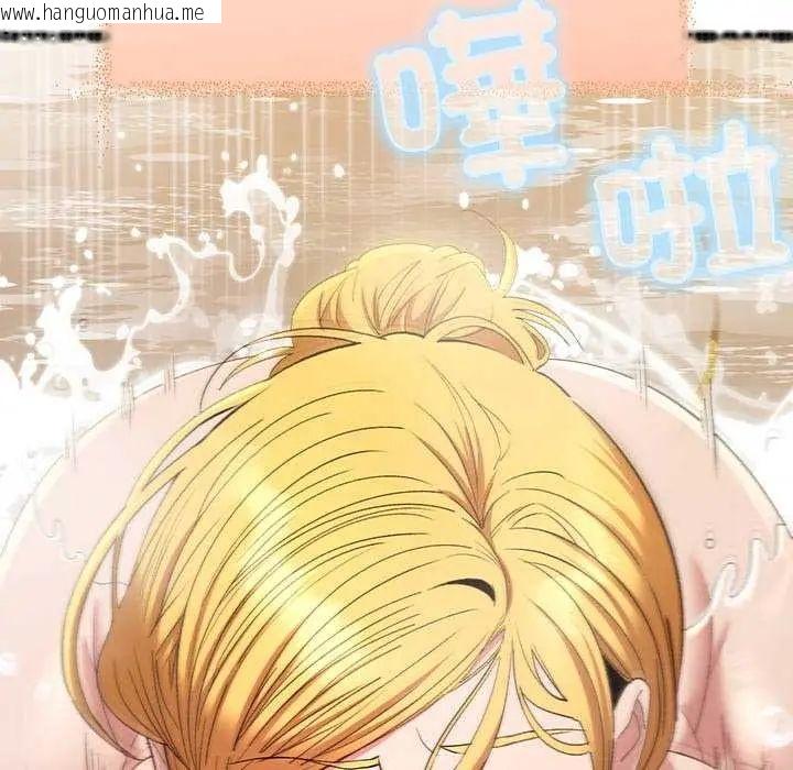 韩国漫画她们教会我的事/全员交往中韩漫_她们教会我的事/全员交往中-第40话在线免费阅读-韩国漫画-第101张图片