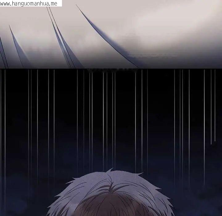 韩国漫画她们教会我的事/全员交往中韩漫_她们教会我的事/全员交往中-第40话在线免费阅读-韩国漫画-第76张图片