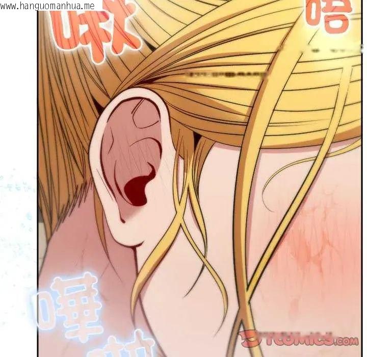 韩国漫画她们教会我的事/全员交往中韩漫_她们教会我的事/全员交往中-第40话在线免费阅读-韩国漫画-第66张图片