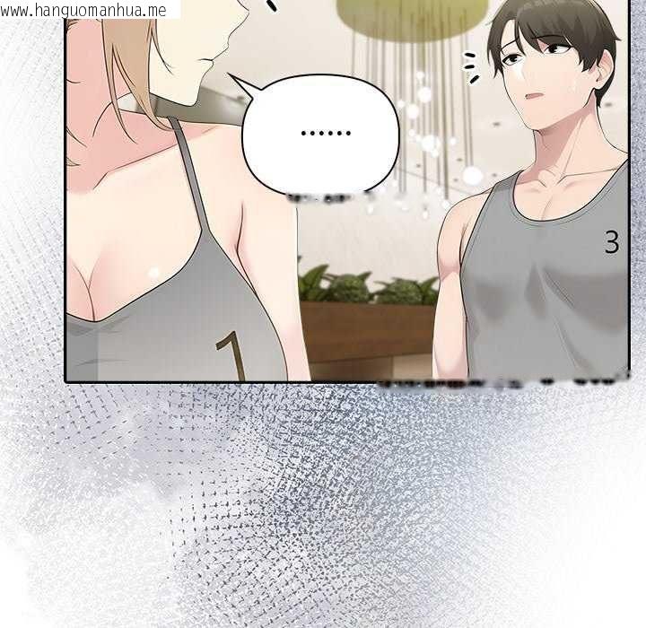 韩国漫画夫妇游戏/夫妇挑战赛韩漫_夫妇游戏/夫妇挑战赛-第85话在线免费阅读-韩国漫画-第6张图片