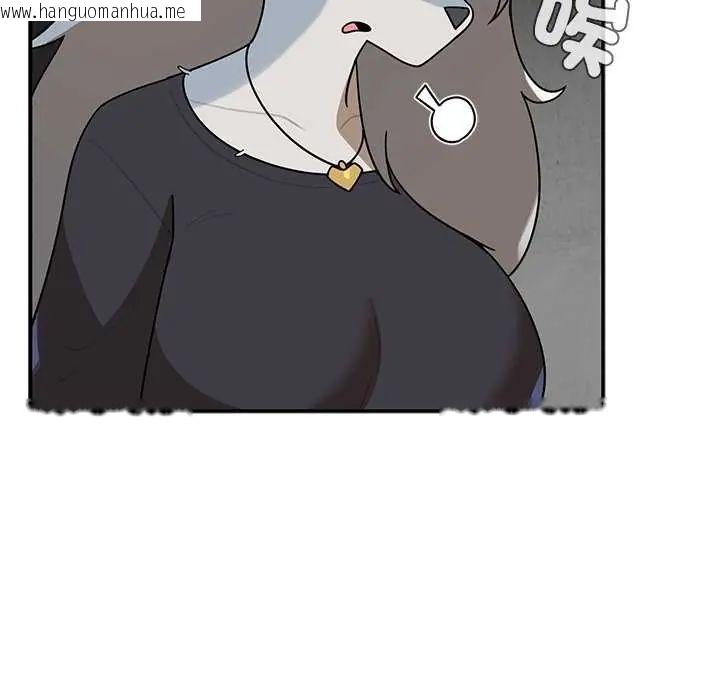 韩国漫画野兽的王国/野兽的乐章韩漫_野兽的王国/野兽的乐章-第31话在线免费阅读-韩国漫画-第92张图片