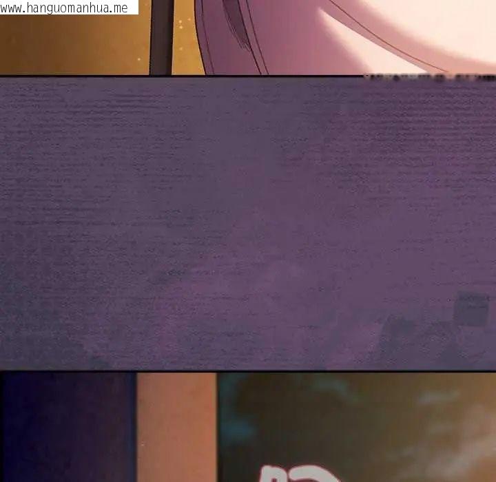 韩国漫画男人稀缺的异世界/当前女友变成异世界独裁者韩漫_男人稀缺的异世界/当前女友变成异世界独裁者-第43话在线免费阅读-韩国漫画-第22张图片