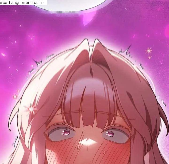 韩国漫画男人稀缺的异世界/当前女友变成异世界独裁者韩漫_男人稀缺的异世界/当前女友变成异世界独裁者-第43话在线免费阅读-韩国漫画-第203张图片