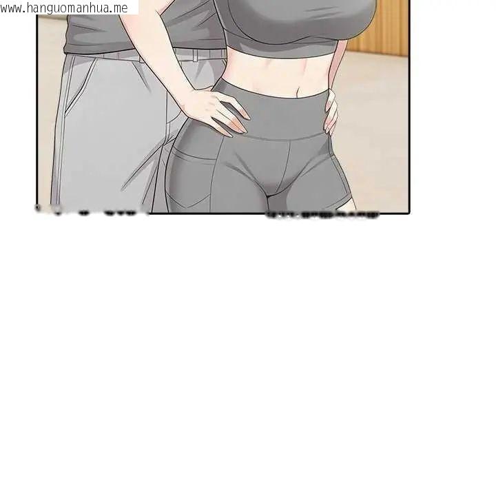 韩国漫画夫妇游戏/夫妇挑战赛韩漫_夫妇游戏/夫妇挑战赛-第85话在线免费阅读-韩国漫画-第28张图片