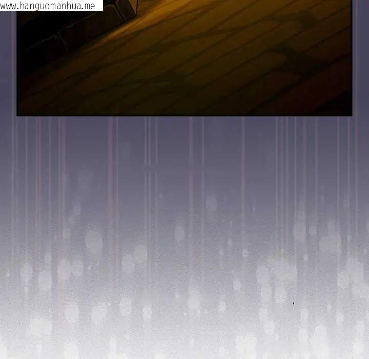 韩国漫画男人稀缺的异世界/当前女友变成异世界独裁者韩漫_男人稀缺的异世界/当前女友变成异世界独裁者-第43话在线免费阅读-韩国漫画-第65张图片