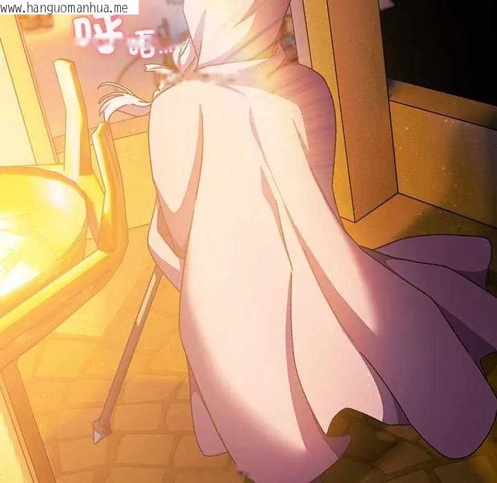 韩国漫画男人稀缺的异世界/当前女友变成异世界独裁者韩漫_男人稀缺的异世界/当前女友变成异世界独裁者-第43话在线免费阅读-韩国漫画-第37张图片
