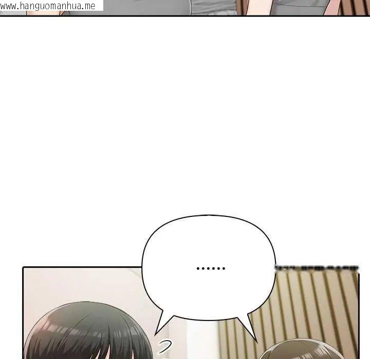 韩国漫画夫妇游戏/夫妇挑战赛韩漫_夫妇游戏/夫妇挑战赛-第85话在线免费阅读-韩国漫画-第84张图片