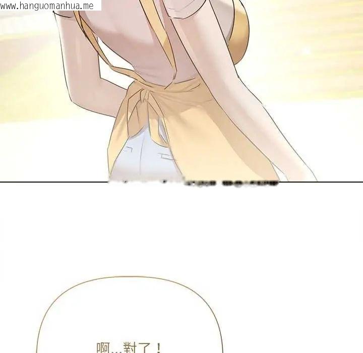 韩国漫画契约的代价/要命的契约韩漫_契约的代价/要命的契约-第32话在线免费阅读-韩国漫画-第131张图片