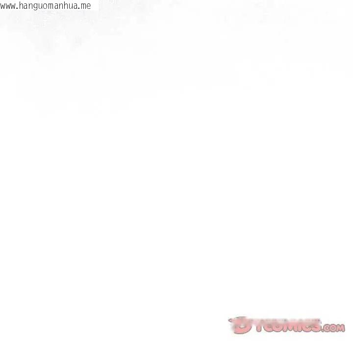 韩国漫画契约的代价/要命的契约韩漫_契约的代价/要命的契约-第32话在线免费阅读-韩国漫画-第99张图片