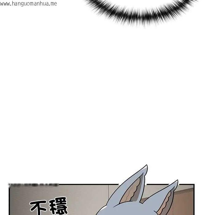 韩国漫画野兽的王国/野兽的乐章韩漫_野兽的王国/野兽的乐章-第31话在线免费阅读-韩国漫画-第55张图片