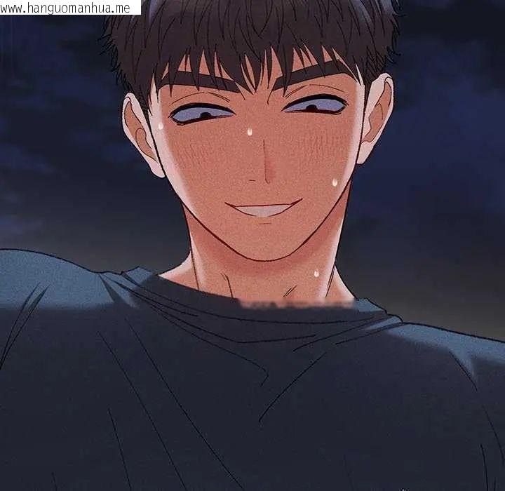 韩国漫画她们教会我的事/全员交往中韩漫_她们教会我的事/全员交往中-第40话在线免费阅读-韩国漫画-第77张图片