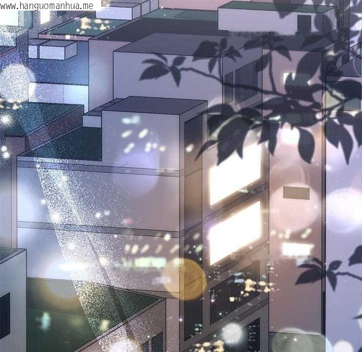 韩国漫画契约的代价/要命的契约韩漫_契约的代价/要命的契约-第32话在线免费阅读-韩国漫画-第73张图片