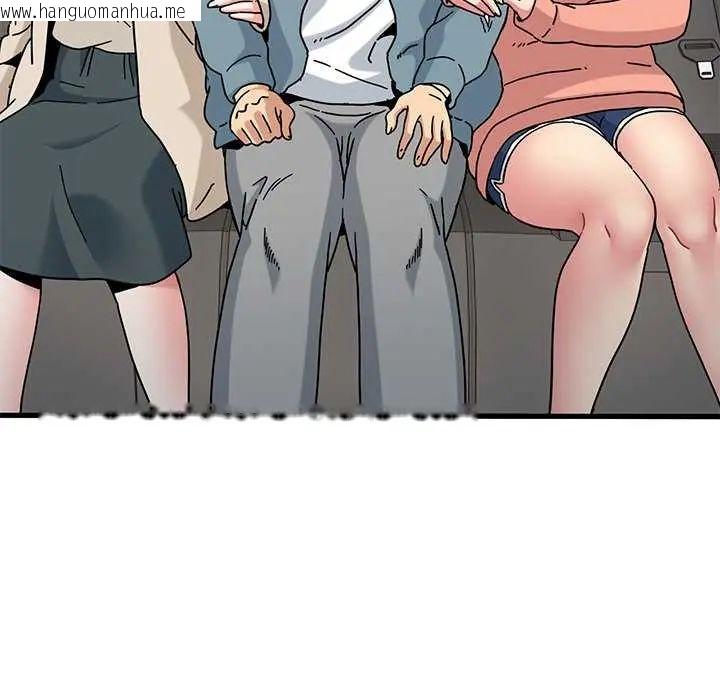 韩国漫画发小碰不得/强制催眠韩漫_发小碰不得/强制催眠-第126话在线免费阅读-韩国漫画-第99张图片
