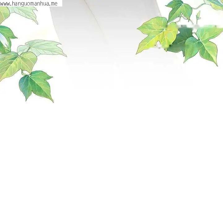 韩国漫画契约的代价/要命的契约韩漫_契约的代价/要命的契约-第32话在线免费阅读-韩国漫画-第138张图片