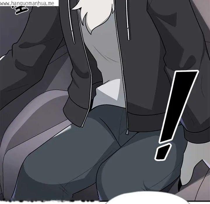 韩国漫画野兽的王国/野兽的乐章韩漫_野兽的王国/野兽的乐章-第31话在线免费阅读-韩国漫画-第143张图片