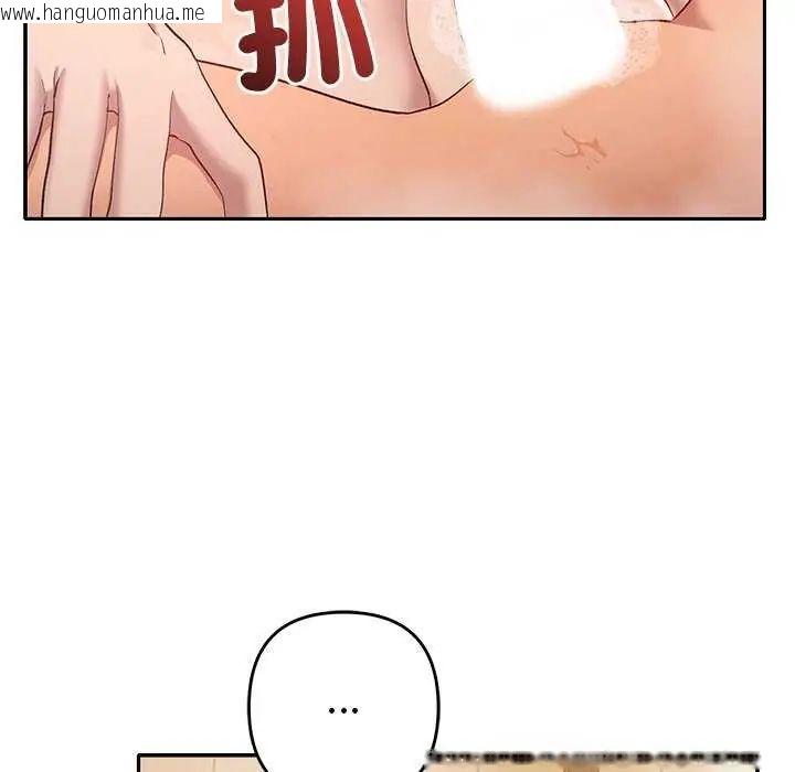 韩国漫画她们教会我的事/全员交往中韩漫_她们教会我的事/全员交往中-第40话在线免费阅读-韩国漫画-第11张图片