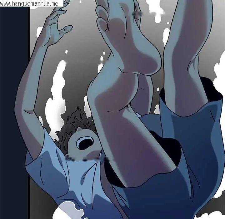 韩国漫画发小碰不得/强制催眠韩漫_发小碰不得/强制催眠-第126话在线免费阅读-韩国漫画-第10张图片