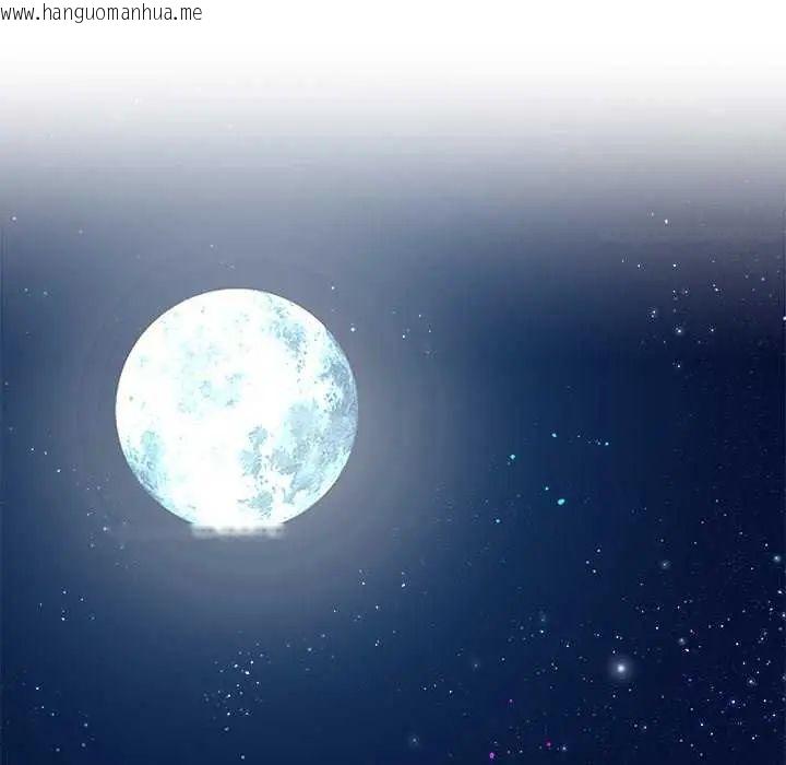 韩国漫画契约的代价/要命的契约韩漫_契约的代价/要命的契约-第32话在线免费阅读-韩国漫画-第100张图片