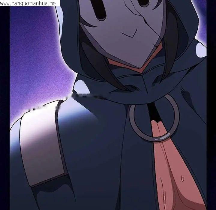韩国漫画男人稀缺的异世界/当前女友变成异世界独裁者韩漫_男人稀缺的异世界/当前女友变成异世界独裁者-第43话在线免费阅读-韩国漫画-第134张图片
