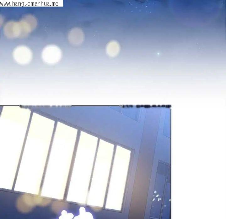 韩国漫画契约的代价/要命的契约韩漫_契约的代价/要命的契约-第32话在线免费阅读-韩国漫画-第102张图片