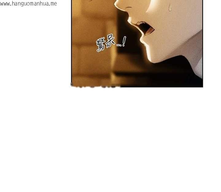 韩国漫画人妻猎人韩漫_人妻猎人-第127话-巨无霸大斩女「湿」功在线免费阅读-韩国漫画-第42张图片