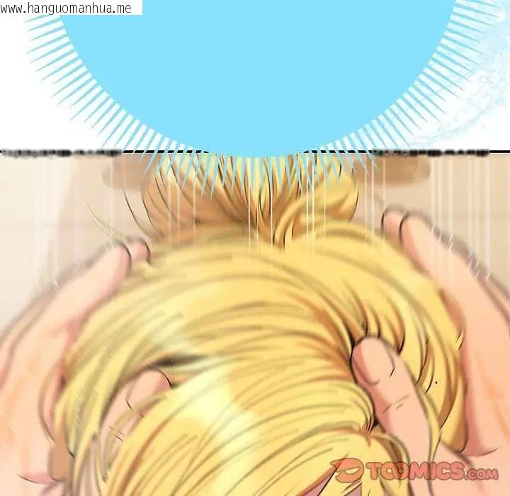 韩国漫画她们教会我的事/全员交往中韩漫_她们教会我的事/全员交往中-第40话在线免费阅读-韩国漫画-第129张图片
