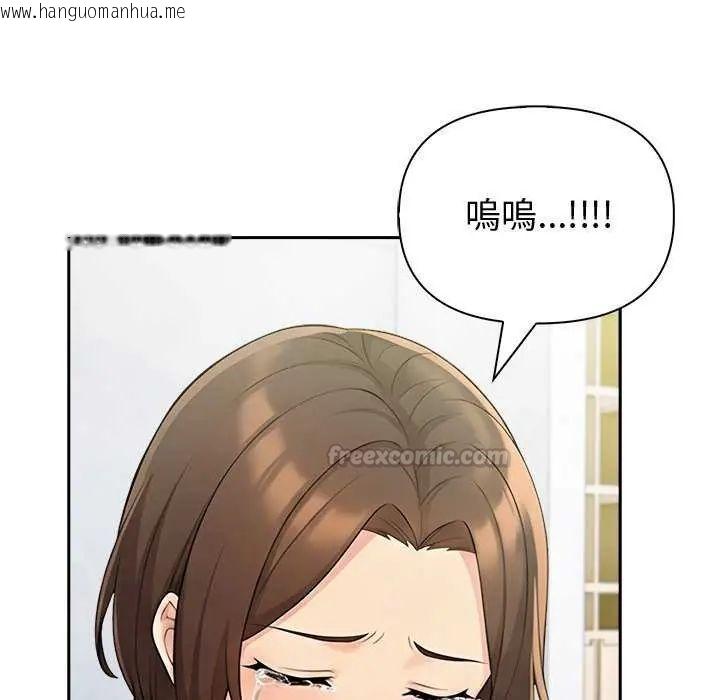 韩国漫画夫妇游戏/夫妇挑战赛韩漫_夫妇游戏/夫妇挑战赛-第85话在线免费阅读-韩国漫画-第60张图片