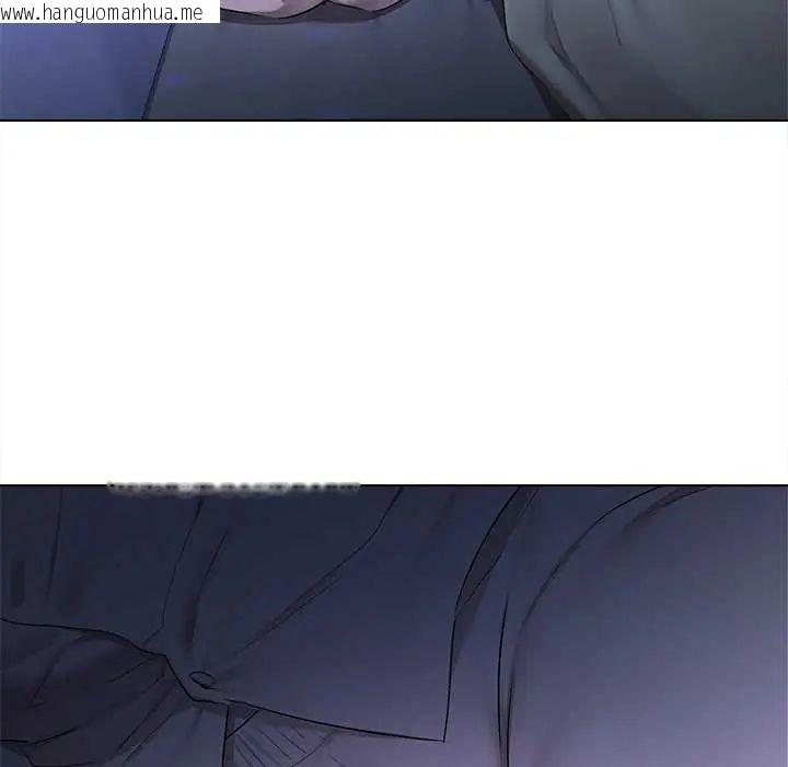 韩国漫画契约的代价/要命的契约韩漫_契约的代价/要命的契约-第32话在线免费阅读-韩国漫画-第113张图片