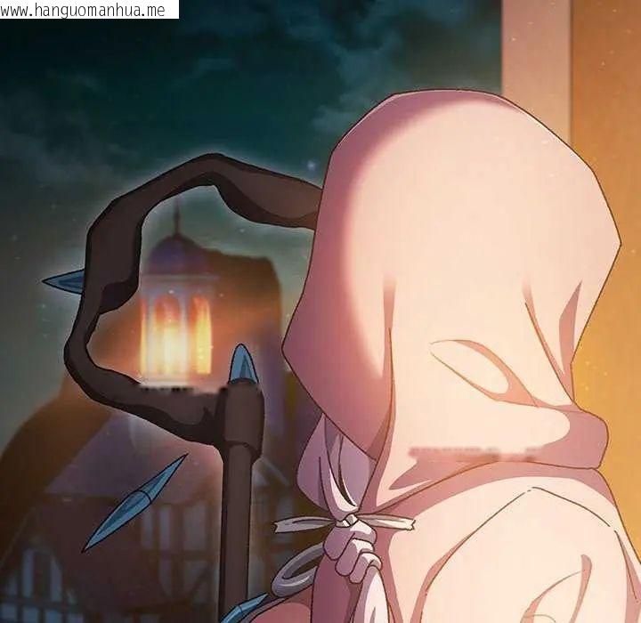 韩国漫画男人稀缺的异世界/当前女友变成异世界独裁者韩漫_男人稀缺的异世界/当前女友变成异世界独裁者-第43话在线免费阅读-韩国漫画-第20张图片