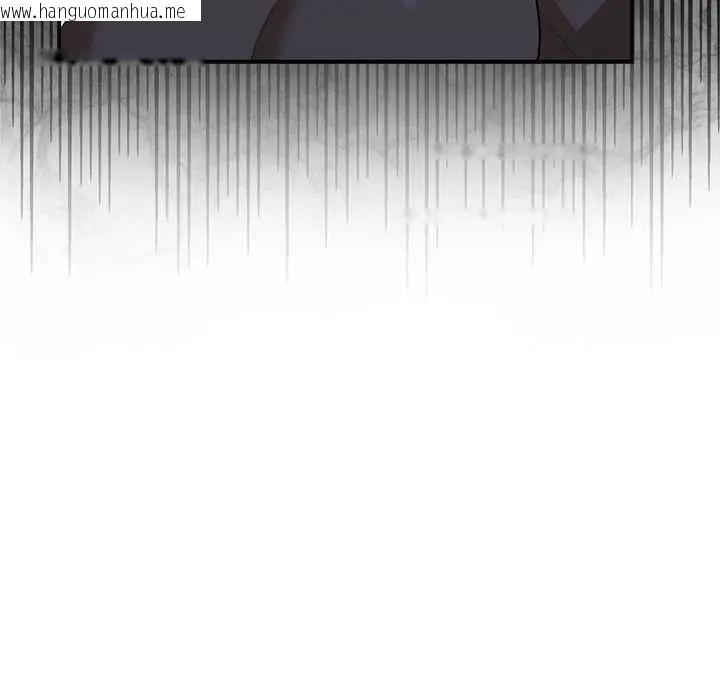 韩国漫画野兽的王国/野兽的乐章韩漫_野兽的王国/野兽的乐章-第31话在线免费阅读-韩国漫画-第114张图片