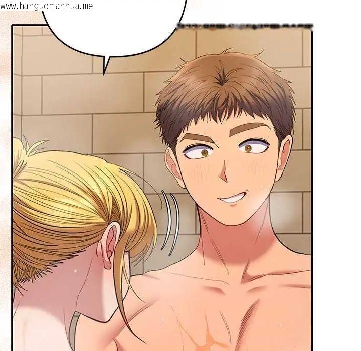 韩国漫画她们教会我的事/全员交往中韩漫_她们教会我的事/全员交往中-第40话在线免费阅读-韩国漫画-第157张图片