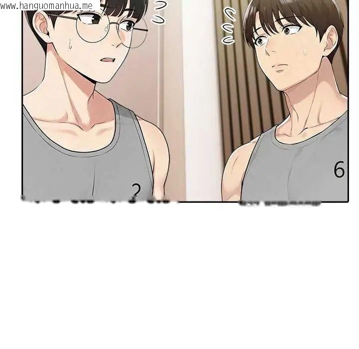 韩国漫画夫妇游戏/夫妇挑战赛韩漫_夫妇游戏/夫妇挑战赛-第85话在线免费阅读-韩国漫画-第85张图片