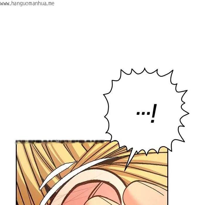 韩国漫画她们教会我的事/全员交往中韩漫_她们教会我的事/全员交往中-第40话在线免费阅读-韩国漫画-第107张图片