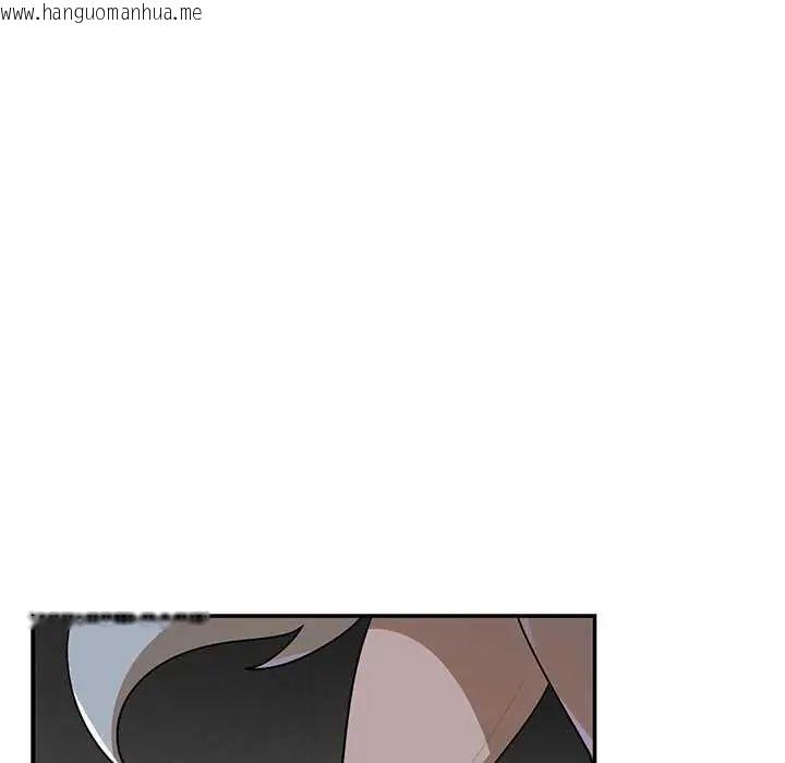 韩国漫画野兽的王国/野兽的乐章韩漫_野兽的王国/野兽的乐章-第31话在线免费阅读-韩国漫画-第96张图片