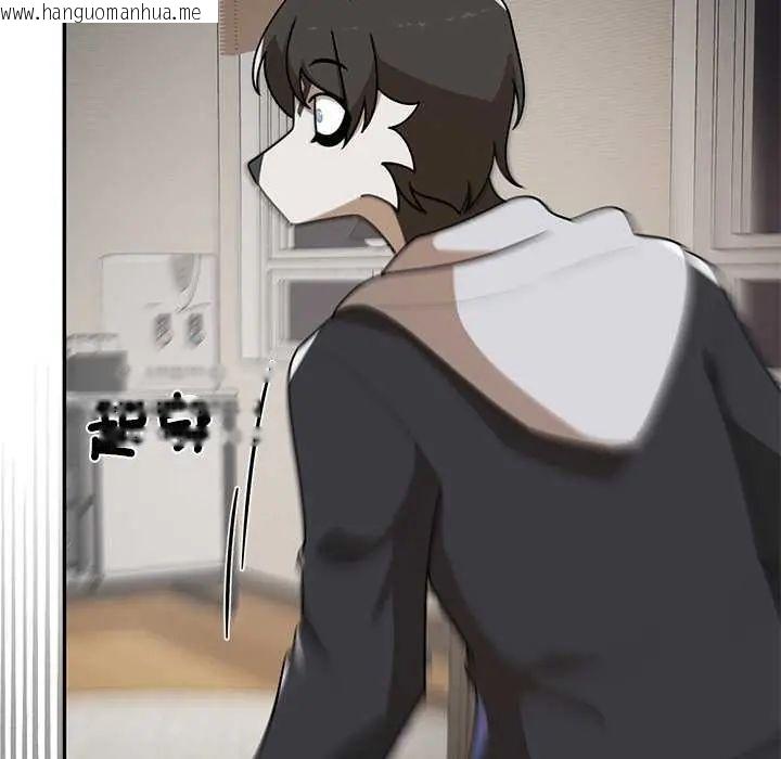 韩国漫画野兽的王国/野兽的乐章韩漫_野兽的王国/野兽的乐章-第31话在线免费阅读-韩国漫画-第24张图片