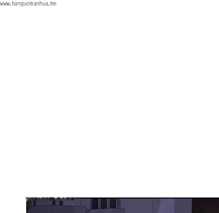韩国漫画野兽的王国/野兽的乐章韩漫_野兽的王国/野兽的乐章-第31话在线免费阅读-韩国漫画-第161张图片