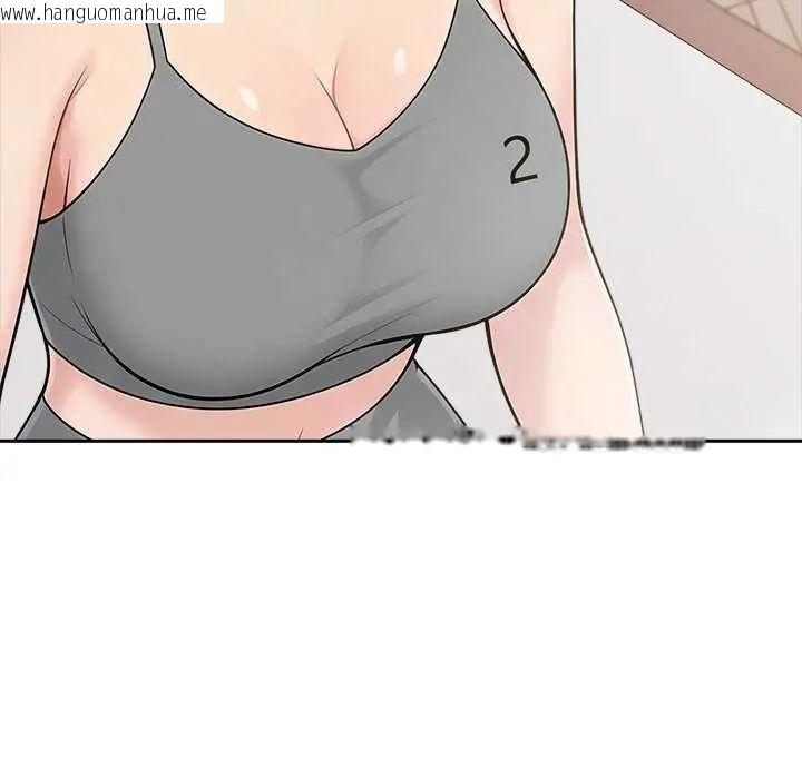 韩国漫画夫妇游戏/夫妇挑战赛韩漫_夫妇游戏/夫妇挑战赛-第85话在线免费阅读-韩国漫画-第52张图片