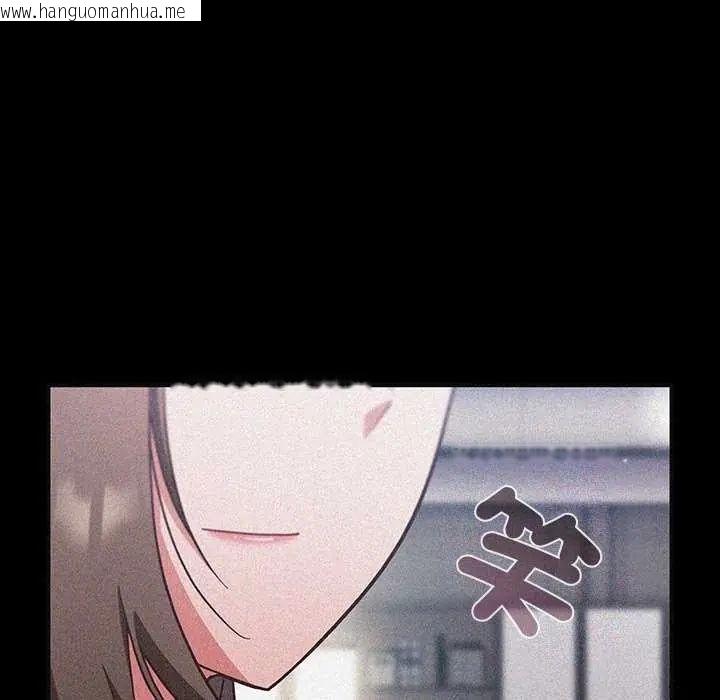 韩国漫画摸鱼生存指南/上班不要太认真韩漫_摸鱼生存指南/上班不要太认真-第57话在线免费阅读-韩国漫画-第10张图片