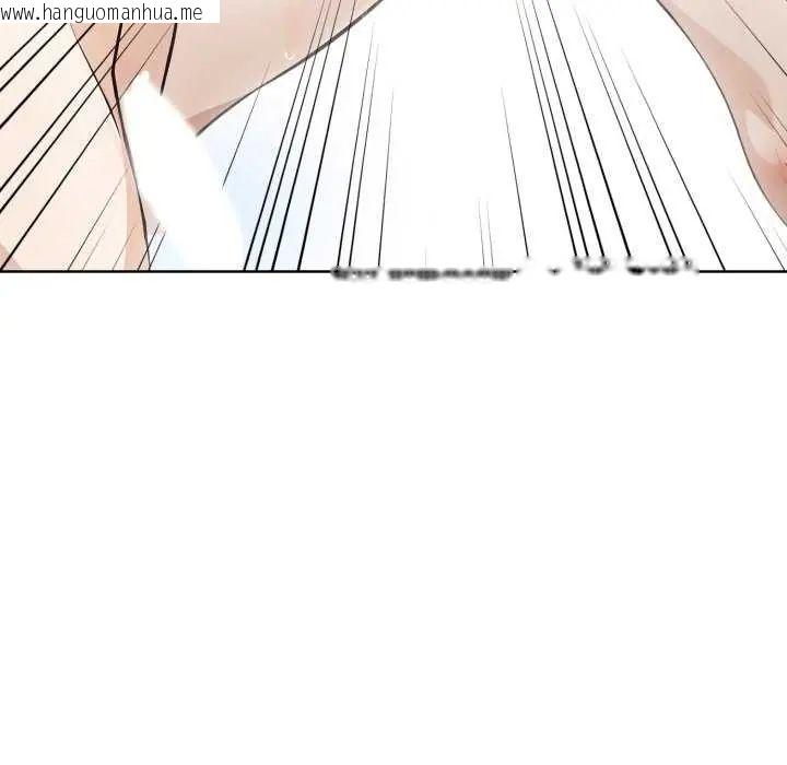 韩国漫画疯狂真爱韩漫_疯狂真爱-第7话在线免费阅读-韩国漫画-第126张图片