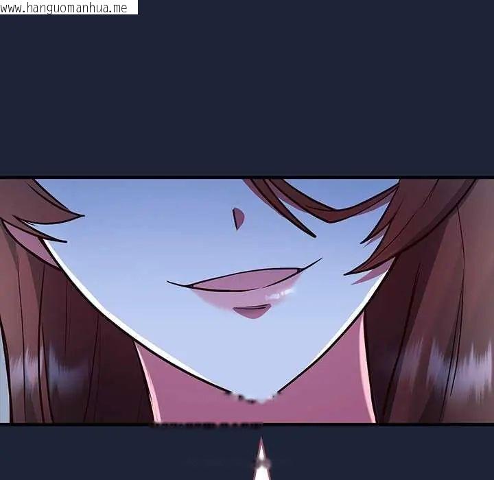 韩国漫画满意度评鉴中韩漫_满意度评鉴中-第6话在线免费阅读-韩国漫画-第77张图片