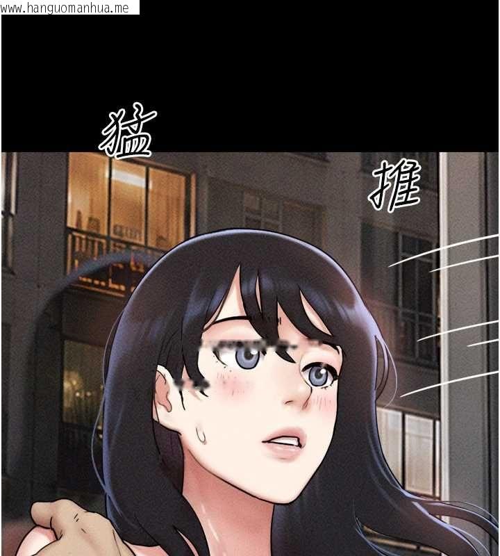 韩国漫画韶恩韩漫_韶恩-第104话-名花争夺战在线免费阅读-韩国漫画-第133张图片