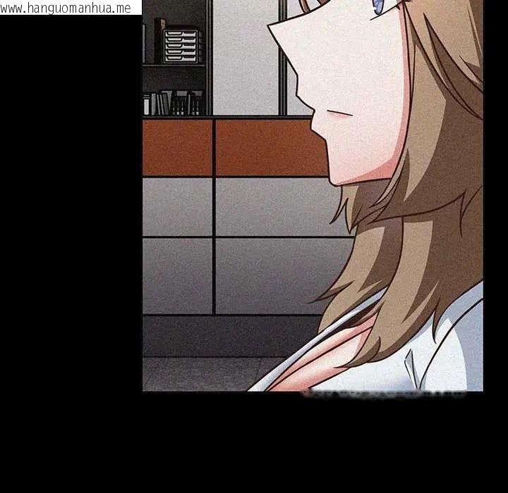 韩国漫画摸鱼生存指南/上班不要太认真韩漫_摸鱼生存指南/上班不要太认真-第57话在线免费阅读-韩国漫画-第13张图片