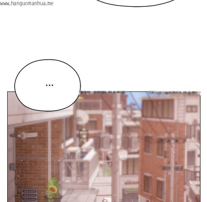 韩国漫画那个小太妹韩漫_那个小太妹-第17话在线免费阅读-韩国漫画-第179张图片